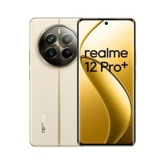 Realme 12 Pro+ 12/512Gb (Navigator Beige) CN