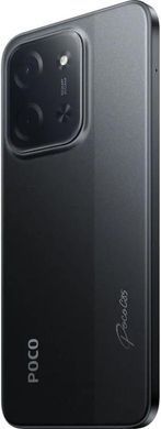 Xiaomi Poco C85 6/128Gb with charger (Black) EU Global