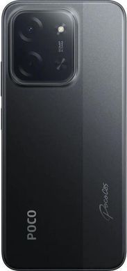 Xiaomi Poco C85 6/128Gb with charger (Black) EU Global