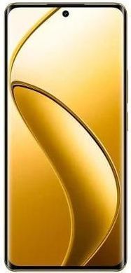 Realme 12 Pro 5G 8/256Gb (Navigator Beige) EU Global