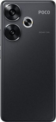 Xiaomi Poco F6 5G 12/512Gb with charger (Black) EU Global