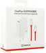 СЗП - OnePlus SUPERVOOC 120W Dual Ports Power Adapter (White) EU Global