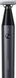 Електробритва чоловіча - Xiaomi UniBlade Trimmer EU BHR7052EU