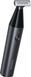 Електробритва чоловіча - Xiaomi UniBlade Trimmer EU BHR7052EU