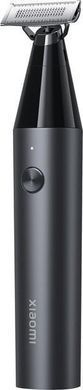 Електробритва чоловіча - Xiaomi UniBlade Trimmer EU BHR7052EU