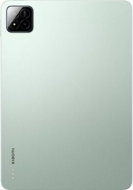 Xiaomi Pad 7 Pro 12/512Gb VHU5439EU with charger (Green) EU Global