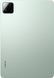 Xiaomi Pad 7 Pro 12/512Gb VHU5439EU with charger (Green) EU Global