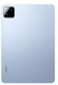 Xiaomi Pad 7 12/256Gb WI-FI with charger (Sky Blue) EU Global