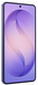 Samsung Galaxy S26 SM-S942BD 12/256Gb (Violet) India