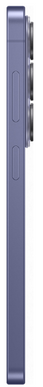 Samsung Galaxy S26 SM-S942BD 12/256Gb (Violet) India