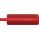 Xiaomi Sound Outdoor 30W (Red)