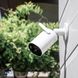 IP-камера відеоспостереження Xiaomi Mi Outdoor Security Camera AW300