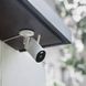 IP-камера відеоспостереження Xiaomi Mi Outdoor Security Camera AW300