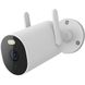 IP-камера відеоспостереження Xiaomi Mi Outdoor Security Camera AW300