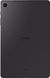 Samsung Tab S6 Lite 2024 4/128Gb Wi-Fi SM-P620NZAE (Grey)