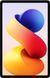 Xiaomi Redmi Pad 2 Pro WiFi 6/128Gb with charger (Grey) EU Global