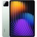 Xiaomi Pad 7 12/256Gb WI-FI with charger (Green) EU Global