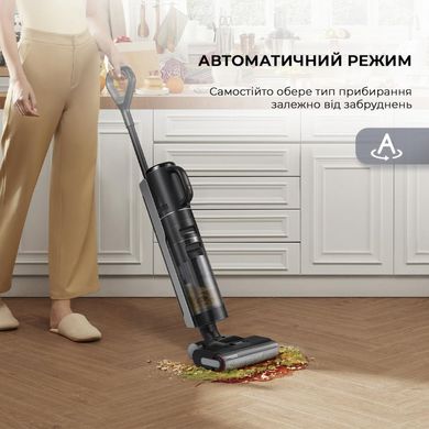 Моющий вертикальный+ручной пылесос (2в1) - Dreame H-12 Dual Wet and Dry Vacuum (Black) EU Global