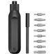 Викрутка з комплектом біт/стрижнів MiJia Ratchet 16 in 1 (MJJLLSD002QW/DZN4017CN/BHR4779GL)