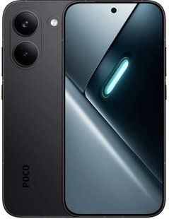 Xiaomi Poco X8 Pro 5G 8/512Gb NFC with charger (Black) EU Global