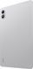 Xiaomi Redmi Pad 2 Pro WiFi 6/128Gb with charger (Silver) EU Global