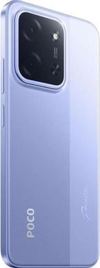 Xiaomi Poco C85 6/128Gb with charger (Purple) EU Global