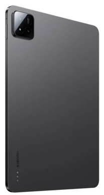 Xiaomi Pad 7 8/256GB Wi-Fi with charger (Grey) EU Global