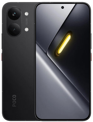 Xiaomi Poco X8 Pro Max 5G 12/256Gb NFC with charger (Black) EU Global