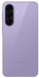 Samsung Galaxy A57 A576B/DS 8/128Gb Lilac