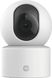 IP-камера відеоспостереження - Xiaomi Smart Camera C301 (BHR8683GL)