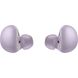 Samsung R177 Galaxy Buds2 SM-R177NLVA (Lavender)