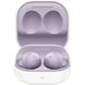 Samsung R177 Galaxy Buds2 SM-R177NLVA (Lavender)