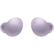 Samsung R177 Galaxy Buds2 SM-R177NLVA (Lavender)