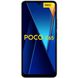 Xiaomi Poco C65 6/128Gb (Black) EU Global