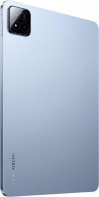 Xiaomi Pad 7 Pro 8/256Gb VHU5438EU with charger (Blue) EU Global