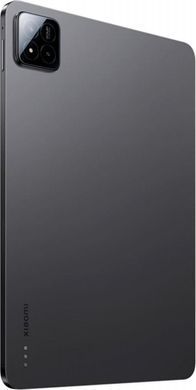 Xiaomi Pad 7 Pro 8/256Gb VHU5438EU with charger (Blue) EU Global