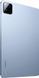 Xiaomi Pad 7 Pro 8/256Gb VHU5438EU with charger (Blue) EU Global