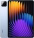 Xiaomi Pad 7 Pro 8/256Gb VHU5438EU with charger (Blue) EU Global