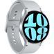 Смарт-Часы - Samsung R940 Galaxy Watch 6 44mm SM-R940NZSA (Silver)
