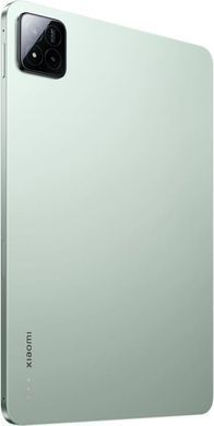 Xiaomi Pad 7 Pro 8/256Gb VHU5443EU with charger (Green) EU Global
