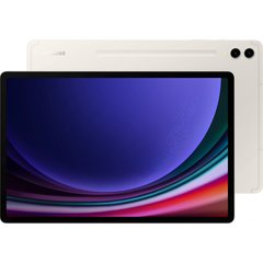 Samsung X810 Galaxy Tab S9+ 12/256Gb Wi-Fi SM-X810NZEA (Beige)