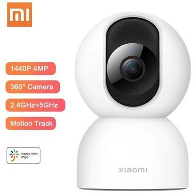 IP-камера відеоспостереження Xiaomi Smart Camera C400