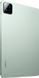 Xiaomi Pad 7 Pro 8/256Gb VHU5443EU with charger (Green) EU Global