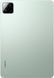 Xiaomi Pad 7 Pro 8/256Gb VHU5443EU with charger (Green) EU Global