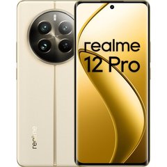 Realme 12 Pro 5G 12/256Gb (Navigator Beige) EU Global