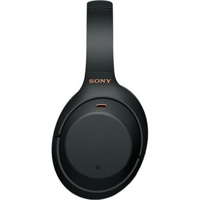 Sony WH-1000XM4B (Black)