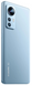 Xiaomi 12 8/256Gb With Charger (Blue) EU Global уценка