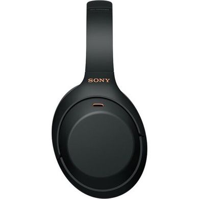 Sony WH-1000XM4B (Black)