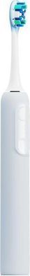 Электрическая зубная щетка - Xiaomi Oscillation Electric Toothbrush Blue (BHR9801EU)