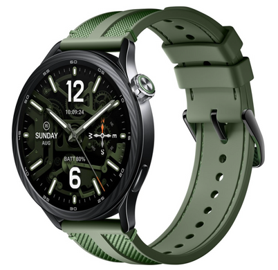 Xiaomi Watch S5 46mm Jungle Green